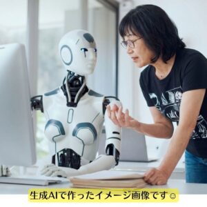 2026年のAI予測