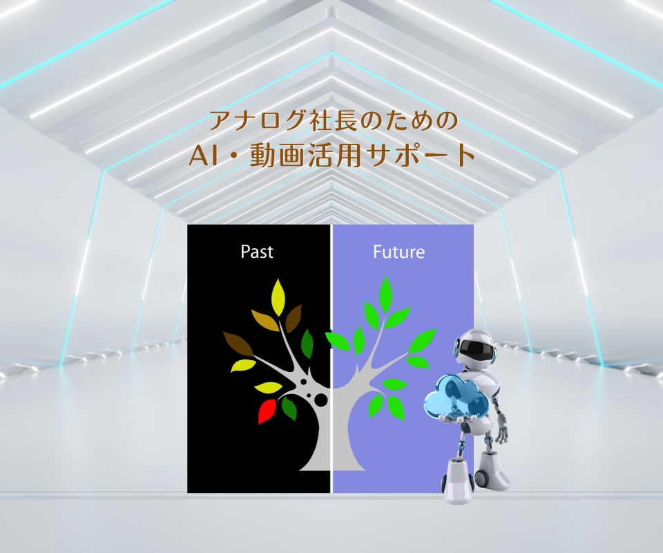 WBスマホ用960×800